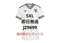 国内希少レディース アディダス 日本代表 ユニフォーム アウェイ日本5XL 国内希少レディース アディダス 日本代表 ユニフォーム アウェイ日本