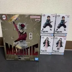鬼滅の刃 童磨 竈門炭治郎 竈門禰豆子 フィギュア セット