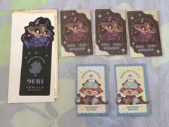 Item thumbnail for item 93dd3b90-aedd-4d4e-8172-1493ca35de8b