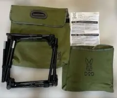 新品 懸賞当選品 DOD ヤバイッス ジムビームコラボ 未開封 - メルカリ