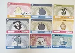ちいかわ ガードダス まとめ売りのサムネイル