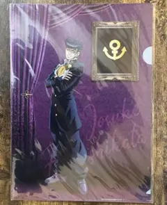 ジョジョクリアファイル
