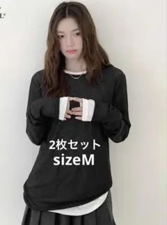 【未使用に近い】シアーロンT 2枚セット