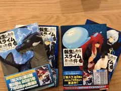 良品❗️送料無料❗️転生したらスライムだった件1〜29巻＋小説1〜21巻セット 転生したらスライムだった件（29） Cute Photo