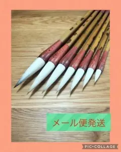 No.27　書道　習字　大筆　太筆　　小筆　　セット