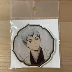 ハイキュー!!アクリルマグネット　北信介