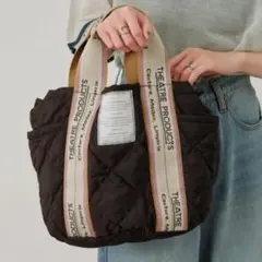 シアタープロダクツ　別注ジャガードテープキルティングバケツトート　ブラック