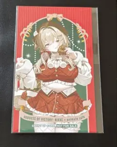 リナ様 リクエスト 3点 まとめ商品