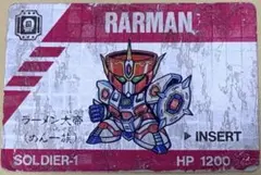 2025年最新】ラーメン大帝の人気アイテム - メルカリ