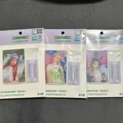 LE SSERAFIM CRAZY アクリルスタンド