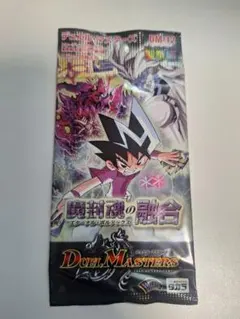 デュエルマスターズ DM-12 魔封魂の融合 絶販 未開封パック - メルカリ