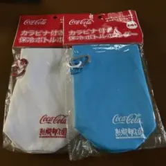 コカコーラ カラナビ付き、保冷ボトルホルダー 2個のサムネイル