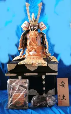 Item thumbnail for item ae86faf1-878f-4a4a-bd07-51cef4f0f335