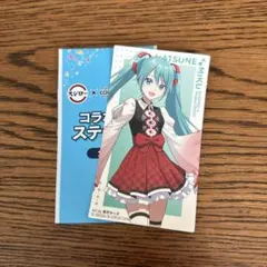 プロジェクトセカイ　プロセカ　初音ミク　ステッカー　スシローコラボ