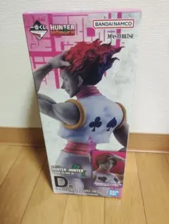 HUNTER×HUNTER 一番くじ D賞ヒソカ(通常) - メルカリ