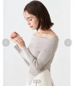 snidel オフショルニット