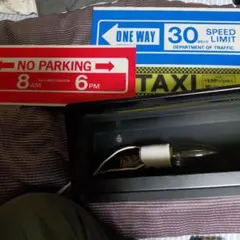 ご予約品