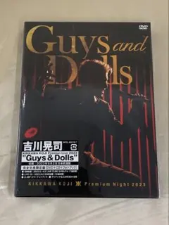 吉川晃司 Premium Night 2023 Guys&Dolls ブルーレイ - メルカリ
