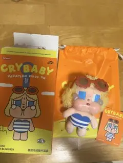 クライベイビー vacation mode on SUNBATHING