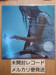 2026年最新】雪の華 レコードの人気アイテム - メルカリ