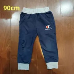 Champion チャンピオン スウェットパンツ 長ズボン