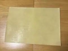 Item thumbnail for item f72eee74-3bbb-4cfd-8cad-11e4d557a267