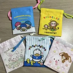 サンリオ キャラクター 巾着袋 5種セット