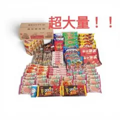 無印トタンボックス大に入ったお菓子のセット♪ - メルカリ