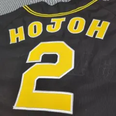 2026年最新】阪神タイガース ユニフォーム ブラックの人気アイテム