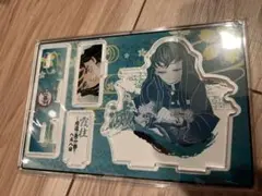 2026年最新】無一郎 アクリルスタンド ジオラマの人気アイテム - メルカリ