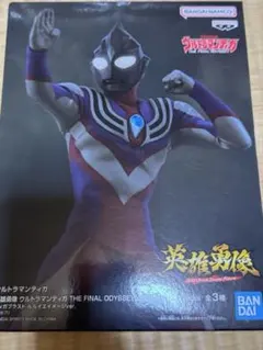 Item thumbnail for item c74aee84-2d22-4c55-b49d-05812b8fce47