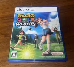 PS5 みんなのGOLF WORLD みんゴルワールド