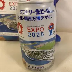 サントリー生ビール大阪関西万博 デザイン EXPO ミャクミャク350ml 1缶