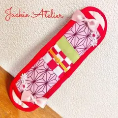 水筒肩紐カバーハンドメイド女の子♡和柄ピンク赤麻の葉と市松模様♡通園通学入園入学