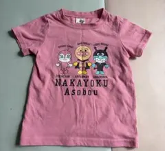 アンパンマン 半袖Tシャツ 100cm ピンク