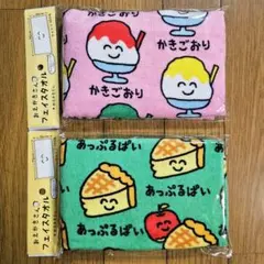 ポコちゃん様リピーターリクエスト　おえかきさん　タオル　かきごおり　あっぷるぱいのサムネイル