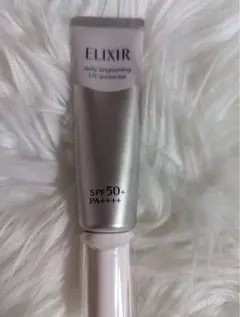 エリクシール　ブライトニングデーケアレボリューション　WT+