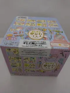 リトルツインスターズ きらきら夢かわコスメ リーメント サンリオ