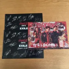 EXILE クリアファイル カップヌードルデザイン&コカコーラゼロ3枚セット