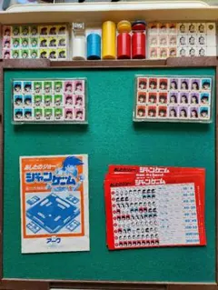 2026年最新】あしたのジョー2の人気アイテム - メルカリ