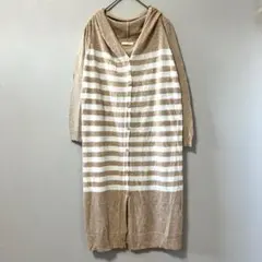 ◉studio CLIP　ボタンアップロングカーディガン　ベージュ×ボーダー　M