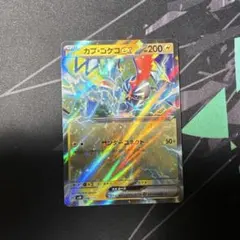 2026年最新】ポケモンカード サンダーEXの人気アイテム - メルカリ