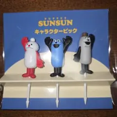 Item thumbnail for item 33d2496f-4684-46ac-9f06-f8296082fe00