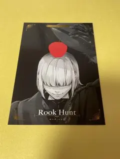 ツイステ　カウントダウンポストカード　ルーク