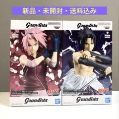 NARUTO-ナルト- 疾風伝　春野サクラ　うちはサスケ　フィギュア２体セット