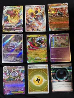 2026年最新】ポケモンカードgxまとめの人気アイテム - メルカリ