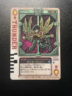 仮面ライダー剣 ラウズカード シャッフルピード ハート10 - メルカリ