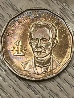 2026年最新】キューバ硬貨の人気アイテム - メルカリ