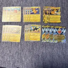 ロトムex RRのサムネイル