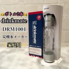 2026年最新】DRM1001の人気アイテム - メルカリ